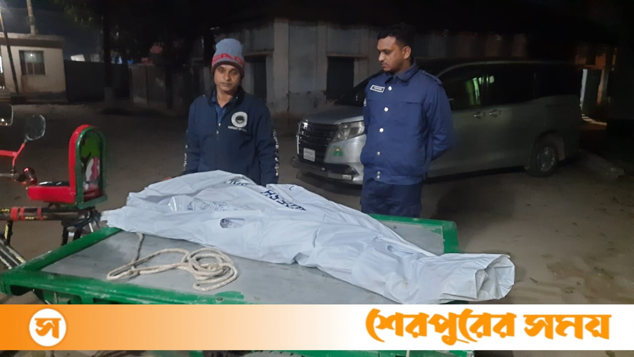 নকলায় ৫ সন্তানের জননীর ঝুঁলন্ত মরদেহ উদ্ধার