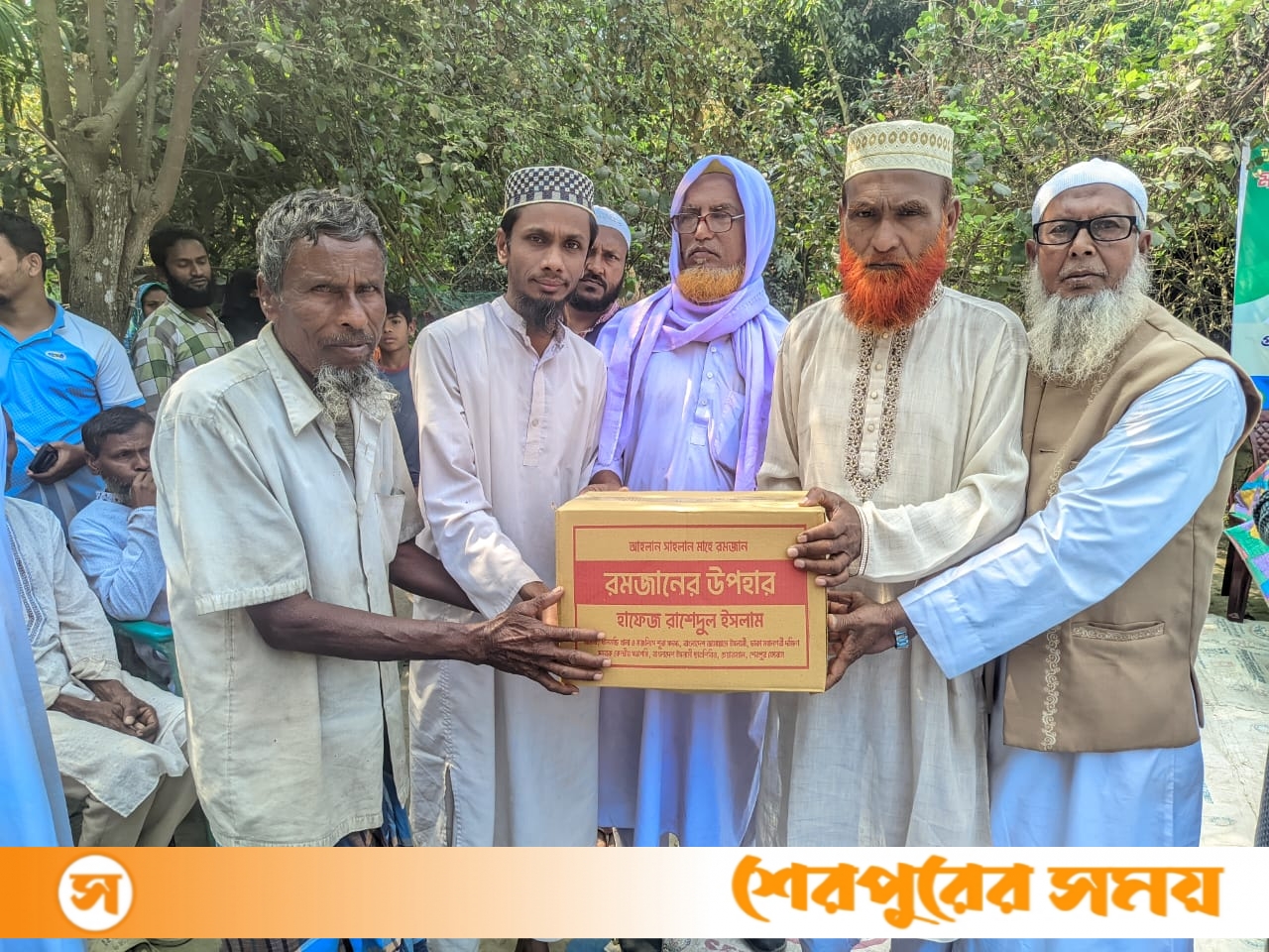 পাকুরিয়া ইউনিয়নে সুবিধাবঞ্চিত মানুষের মাঝে জামায়াতে ইসলামীর ফুডপ্যাক উপহার প্রদান