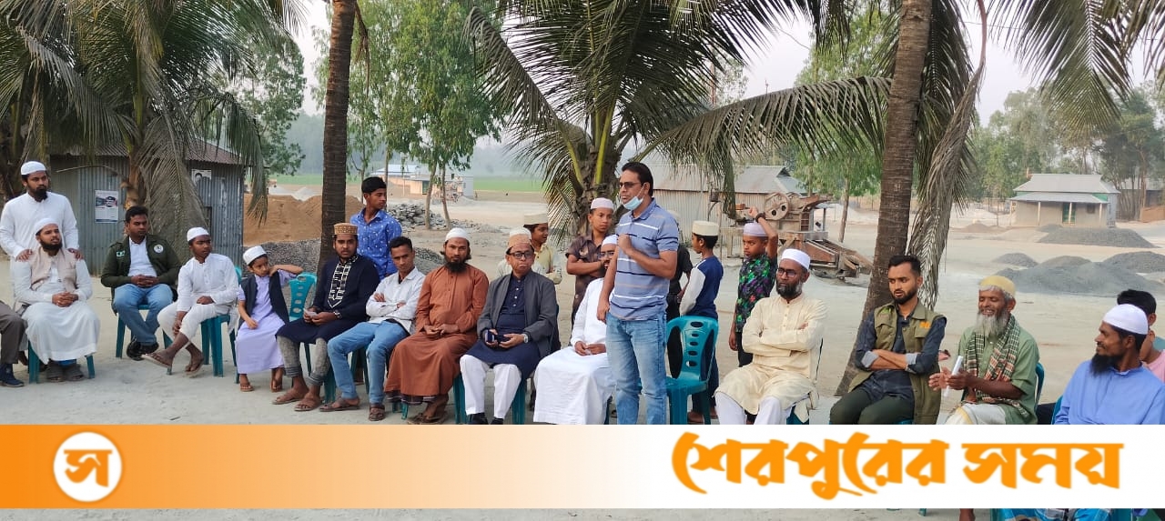শেরপুরের নালিতাবাড়ীতে হাতি সংরক্ষণে সচেতনতামূলক সভা অনুষ্ঠিত