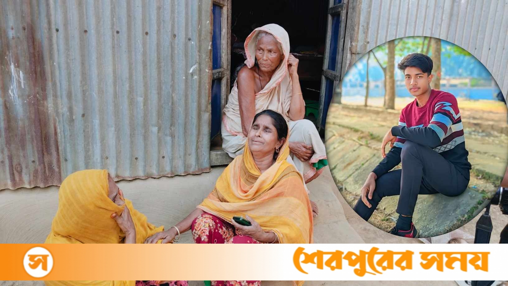 ফেইসবুকে হাহা রিয়েক্ট দেওয়ায় কলেজ ছাত্র হত্যা