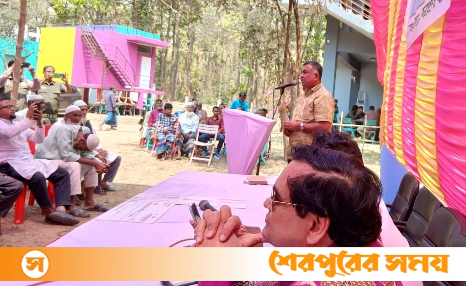 শেরপুরের গজনীতে আন্তর্জাতিক বন দিবস উপলক্ষে আলোচনা সভা: হাতি সুরক্ষায় বন্যহাতি হত্যা বন্ধে সকলের সহযোগিতা কামনা