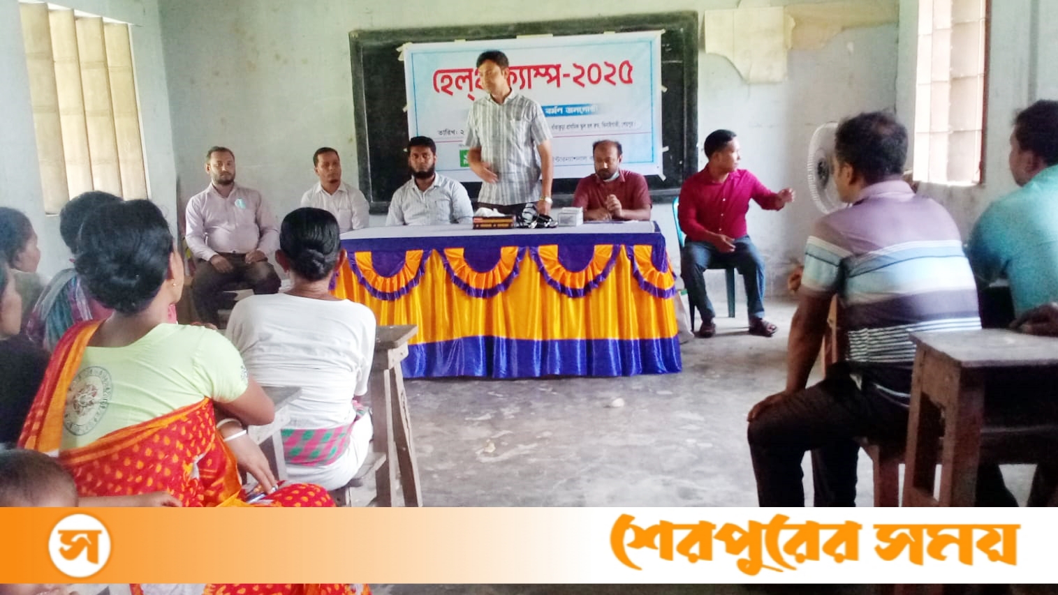 ঝিনাইগাতীর বাঁকাকুড়ায় এসআইএল-এর বাস্তবায়নে হেল্থ ক্যাম্প অনুষ্ঠিত