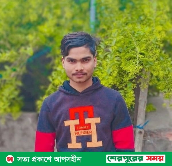 শ্রীবরদীতে খেত থেকে ধান আনতে গিয়ে বজ্রপাতে যুবকের মৃত্যু