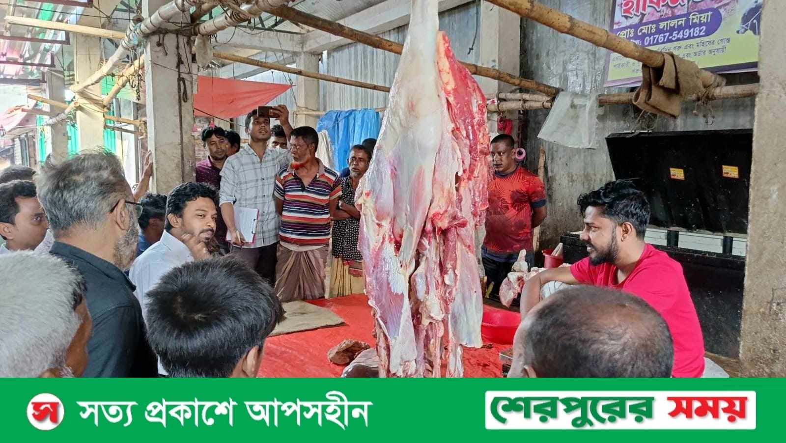 নালিতাবাড়ীতে মৃতপ্রায় গরুর মাংস বিক্রির চেষ্টার অভিযোগে ব্যবসায়ীকে জরিমানা