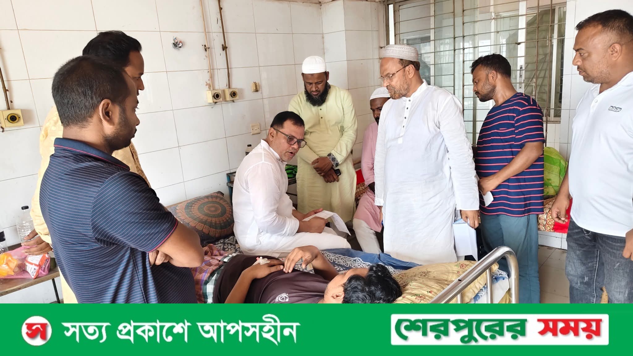 শ্রীবরদীতে অসুস্থ যুবদল নেতা হারুনের শয্যা পাশে সাবেক এমপি রুবেল