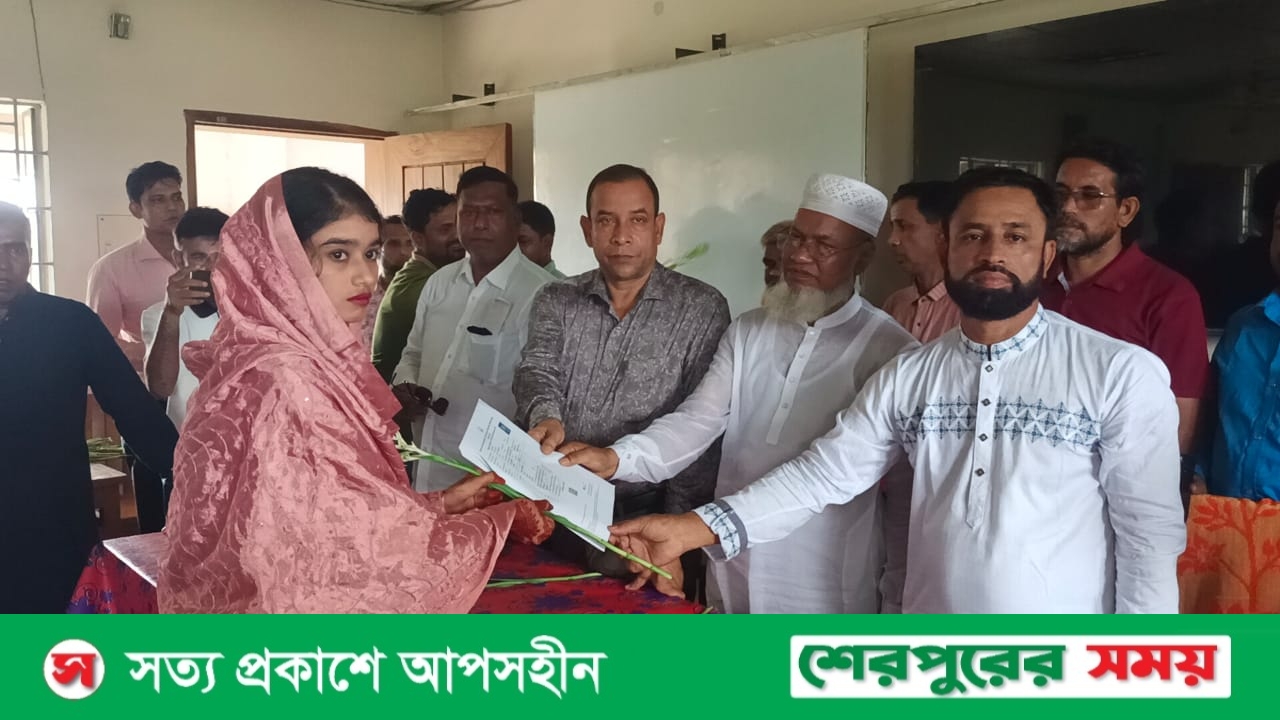 শেরপুরে নিজাম উদ্দিন আহম্মদ মডেল কলেজে এইচএসসি পরীক্ষার্থীদের বিদায় অনুষ্ঠান