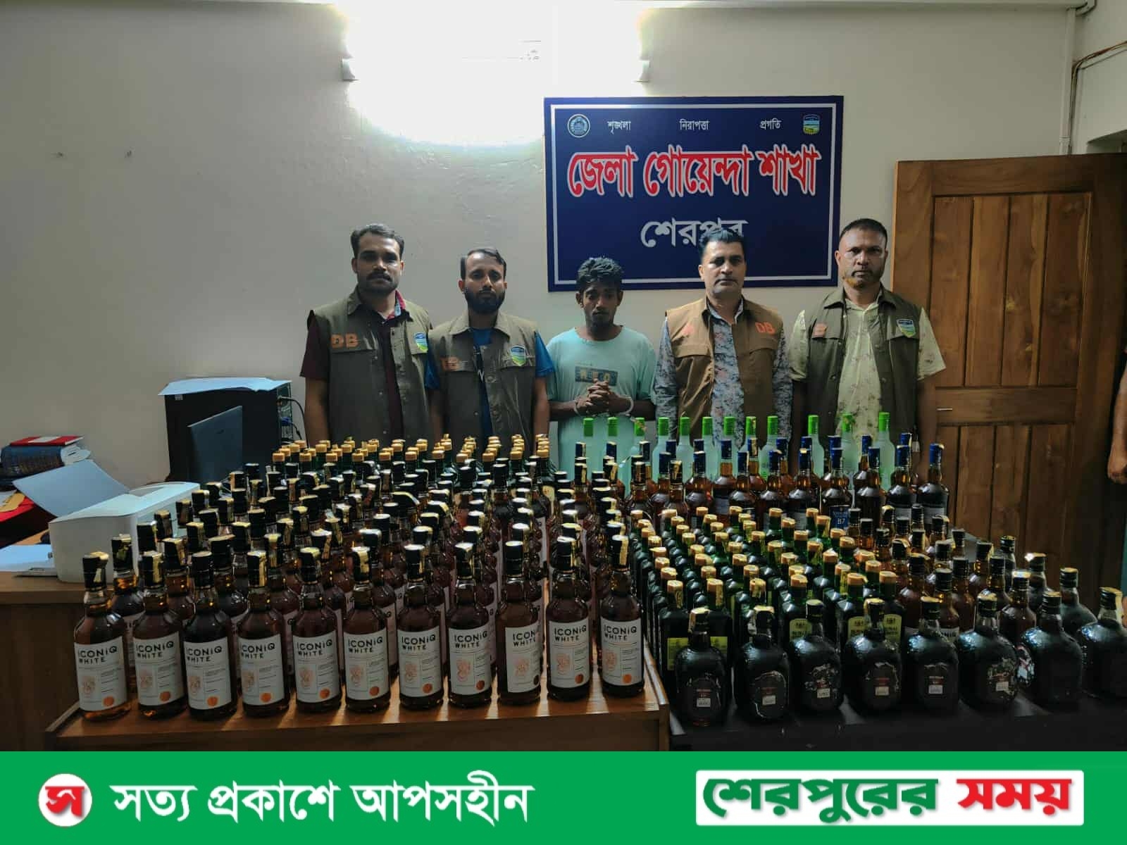 নালিতাবাড়ীতে ভারতীয় ২৫১ বোতল মদসহ যুবক আটক