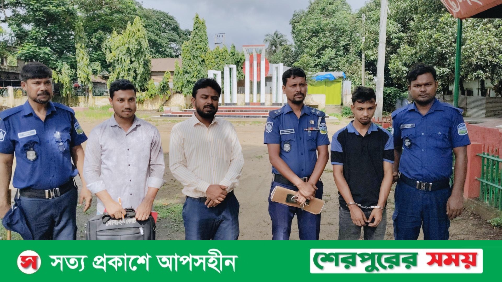 নালিতাবাড়ীতে ভ্রাম্যমান আদালতে মাদক কারবারিকে ৩ মাসের কারাদন্ড