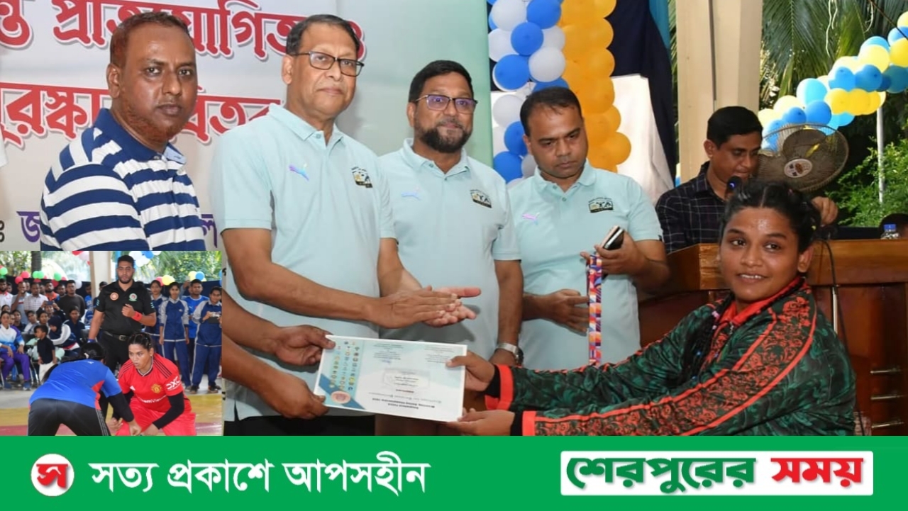 পুলিশ কুস্তি ও বক্সিং চ্যাম্পিয়নশিপে শেরপুর জেলার নারী নায়েক হালিমা আক্তারের স্বর্ণপদক জয়