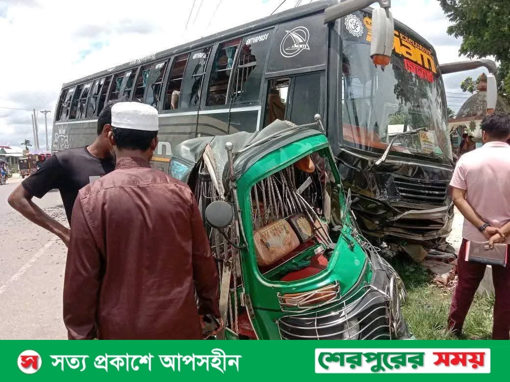 নকলায় সড়ক দূর্ঘটনা বাস ও সিএনজি সংঘর্ষে নিহত এক শিশুসহ আহত ৫