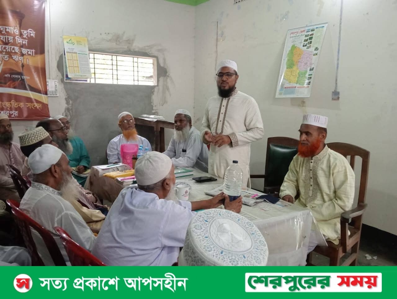 জাতীয় মহাসমাবেশ বাস্তবায়নের লক্ষ্যে শেরপুরে জামায়াতে ইসলামীর মতবিনিময় সভা