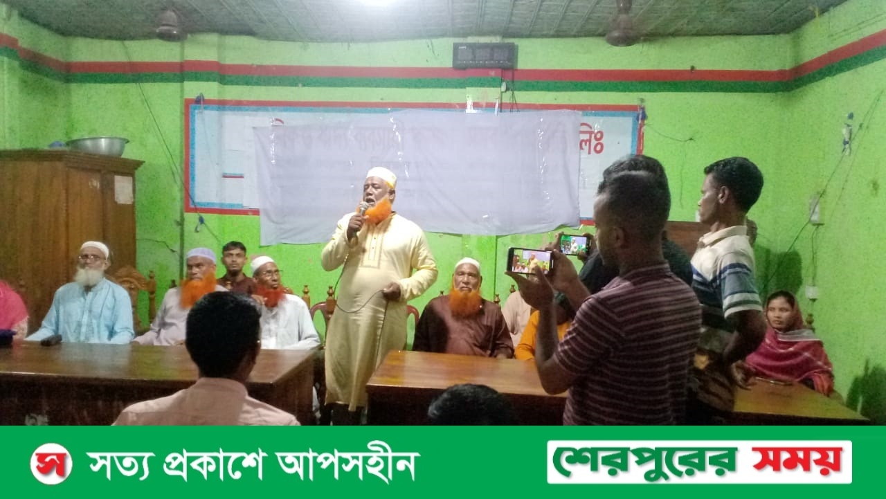 ঝিনাইগাতীতে বিএনপির মতবিনিময় সভা অনুষ্ঠিত: আব্দুল মান্নান হিরাকে নেতৃত্বে দেখতে চায় নেতাকর্মীরা
