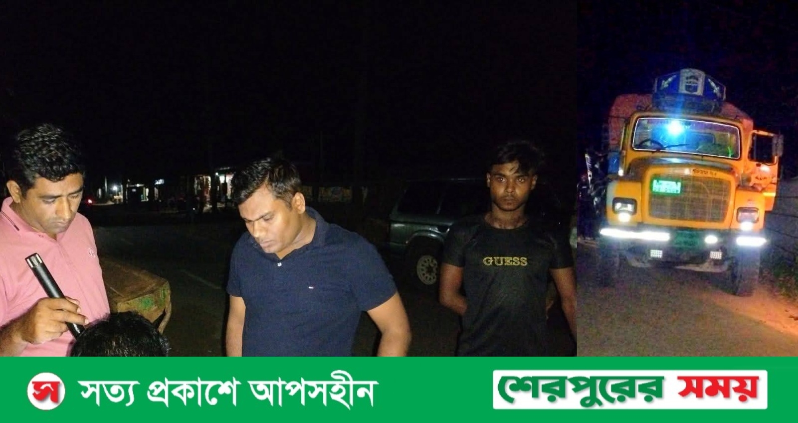 ঝিনাইগাতীতে রাতভর উপজেলা প্রশাসনের অভিযান: অবৈধ বালু উত্তোলনে এক যুবকের কারাদণ্ড, জব্দ ট্রলি ও মাহিন্দ্র গাড়ি