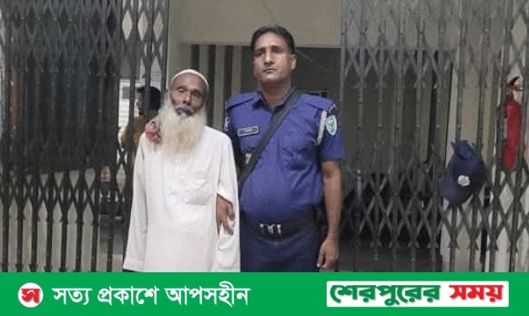 শেরপুরে শিশুকে ধর্ষণের অভিযোগে প্রতিবেশী বৃদ্ধ দাদা গ্রেফতার