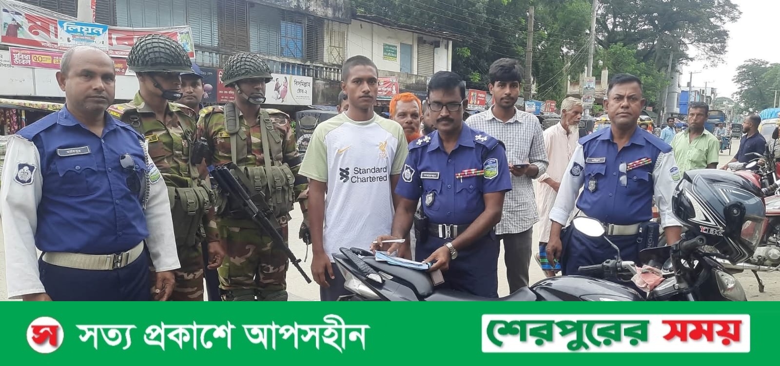 নকলায় যৌথ বাহিনীর অভিযান: ১১টি মামলা ও জরিমানা আদায়