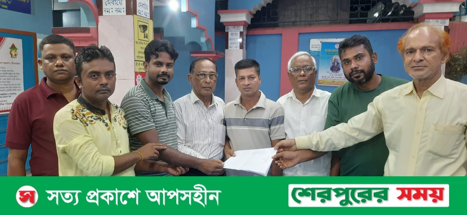 শেরপুরে শনিবিগ্রহ মন্দিরের নতুন কমিটি: প্রদীপ দে সভাপতি, রাজন দাস সাধারণ সম্পাদক
