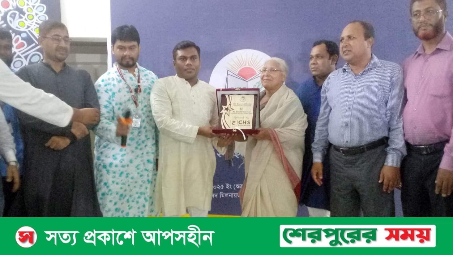 ঝিনাইগাতী উপজেলার ঐতিহ্যবাহী সংগঠন প্রশাখা’র দুই দশক পূর্তি উদ্‌যাপন