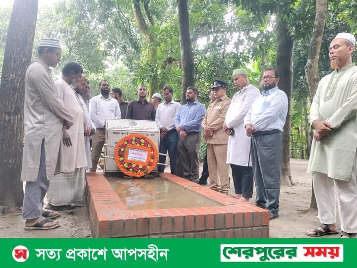 শ্রীবরদীরতে জুলাই গণঅভ্যুত্থান দিবস পালিত