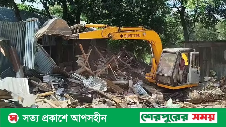 ঝিনাইগাতীতে কোটি টাকার সরকারি জমি উদ্ধার