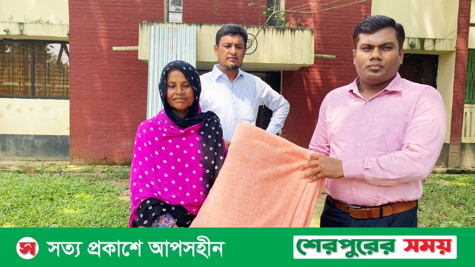 ঝিনাইগাতীতে উচ্ছেদকৃত তিন অসহায় পরিবারকে সরকারি সহায়তা প্রদান