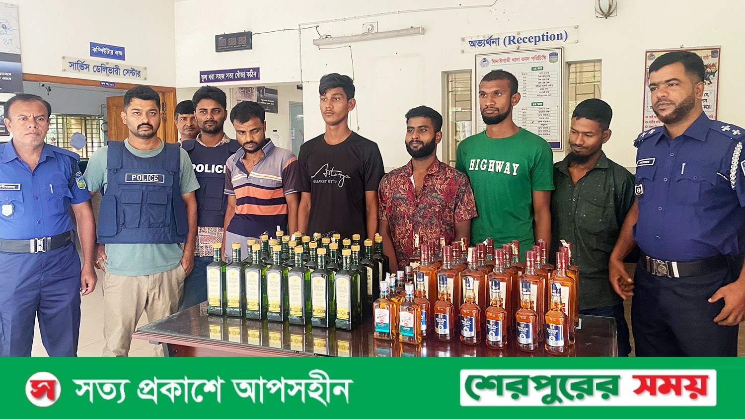 ঝিনাইগাতীতে আমদানি নিষিদ্ধ ভারতীয় ৫৫ বোতল মদসহ ৫ মাদককারবারি গ্রেফতার