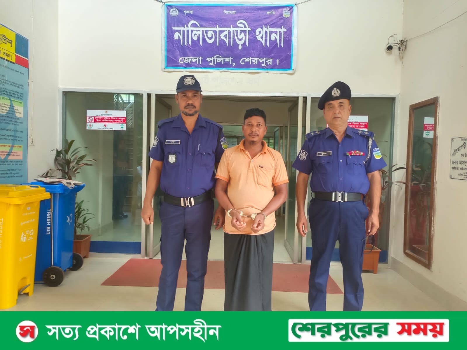 নালিতাবাড়ীর স্কুলছাত্রী মায়মুনা হত্যার রহস্য উদঘাটন, ফুফা গ্রেফতার