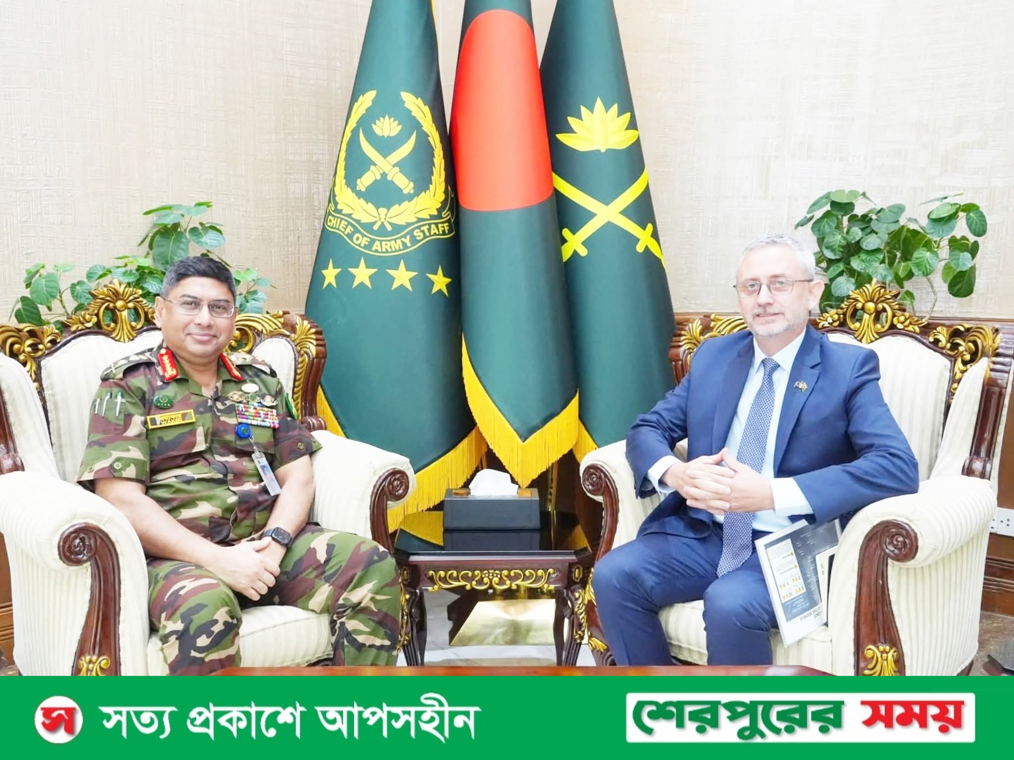 সেনাপ্রধানের সঙ্গে ইউরোপীয় ইউনিয়নের রাষ্ট্রদূতের সৌজন্য সাক্ষাৎ