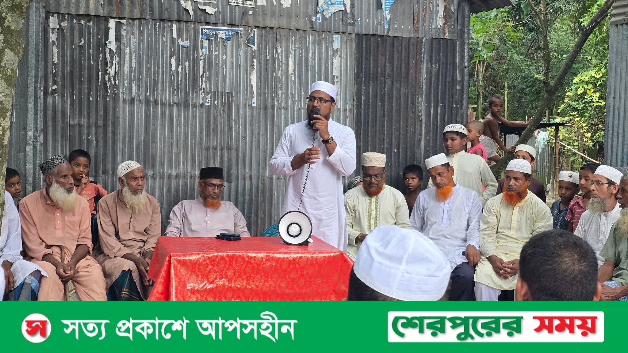 শেরপুরে জামায়াতের এমপি প্রার্থীর পথসভা