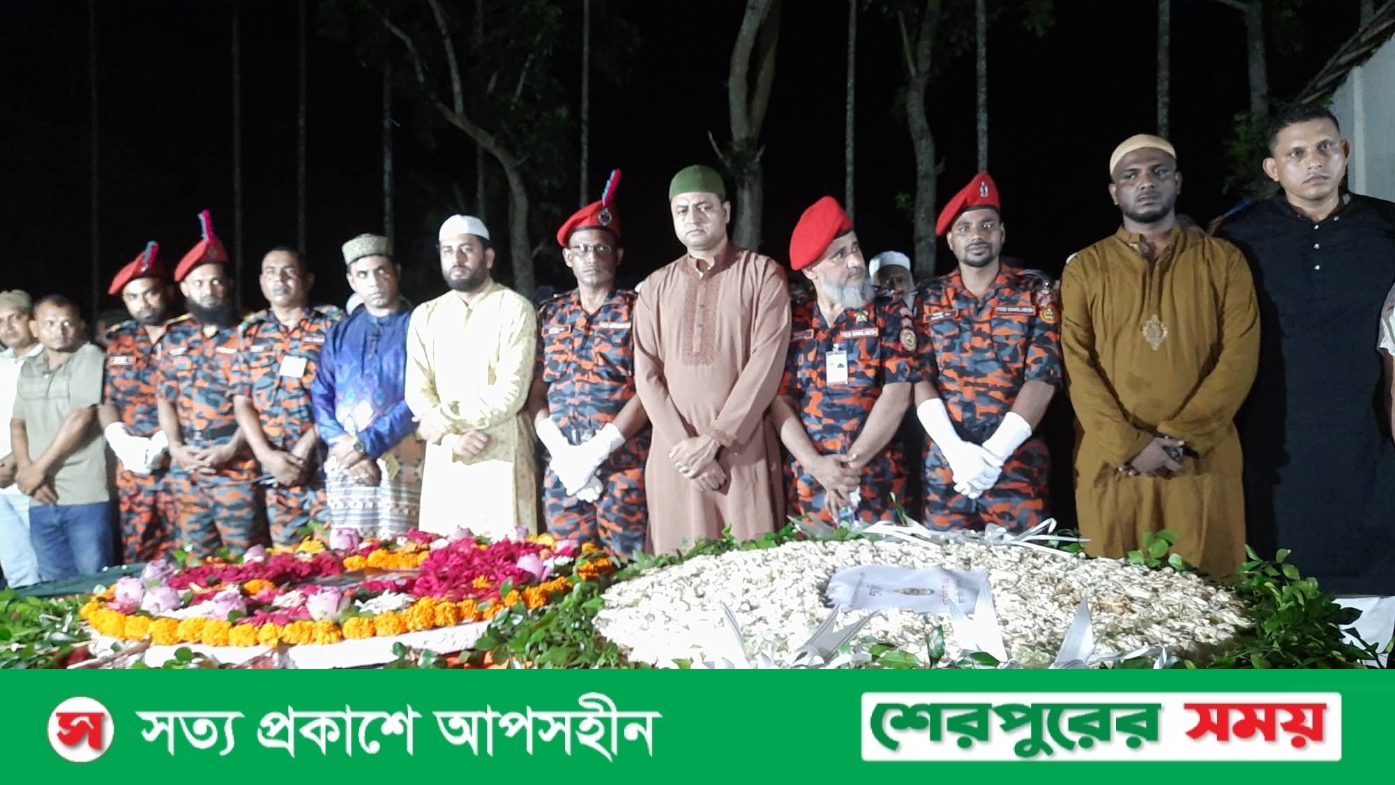 নকলার ফায়ার ফাইটার নাঈমকে পারিবারিক কবরস্থানে দাফন