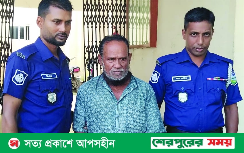 শেরপুরের ধর্ষণ মামলার আসামি চিকু মিয়া গাজীপুর থেকে গ্রেফতার