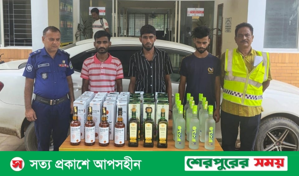 নালিতাবাড়ীতে ভারতীয় মদ নিয়ে প্রাইভেটকারসহ গ্রেফতার ৩