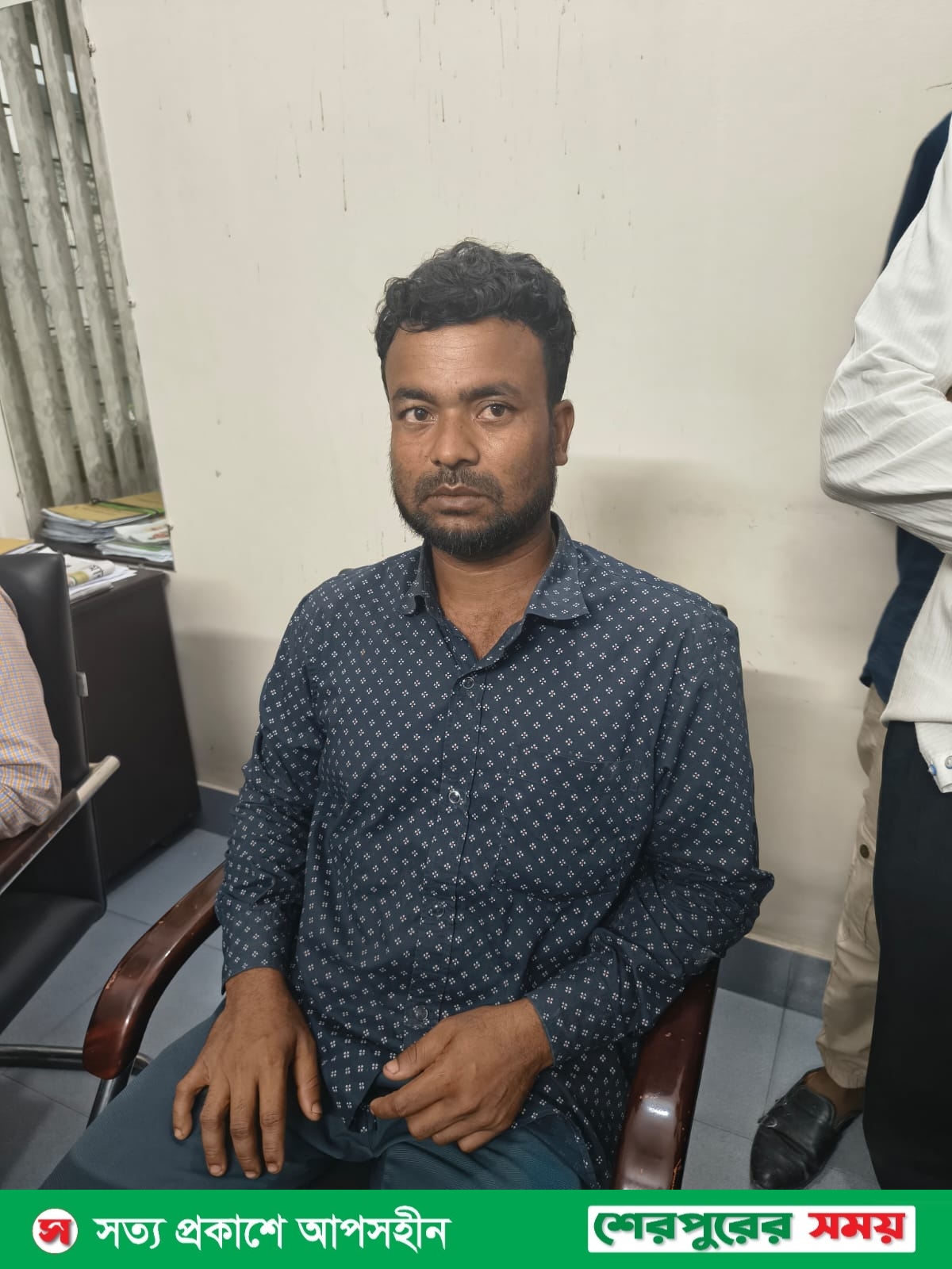 শেরপুরে ভুয়া নামে এনআইডি করতে এসে রোহিঙ্গা যুবক আটক