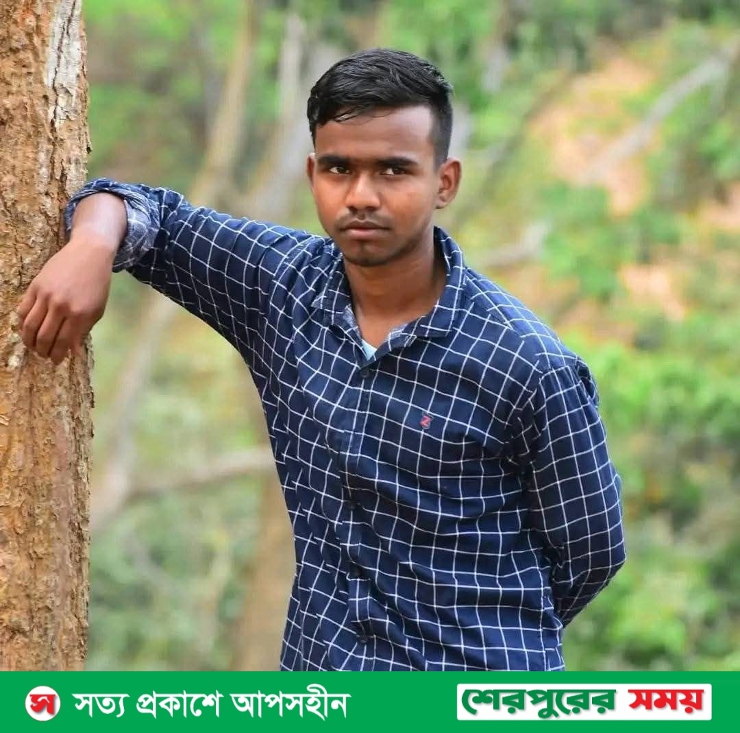 শেরপুরের ঝিনাইগাতীতে পাহাড়ি ঢলের পানিতে নিখোঁজ কিশোরের লাশ উদ্ধার