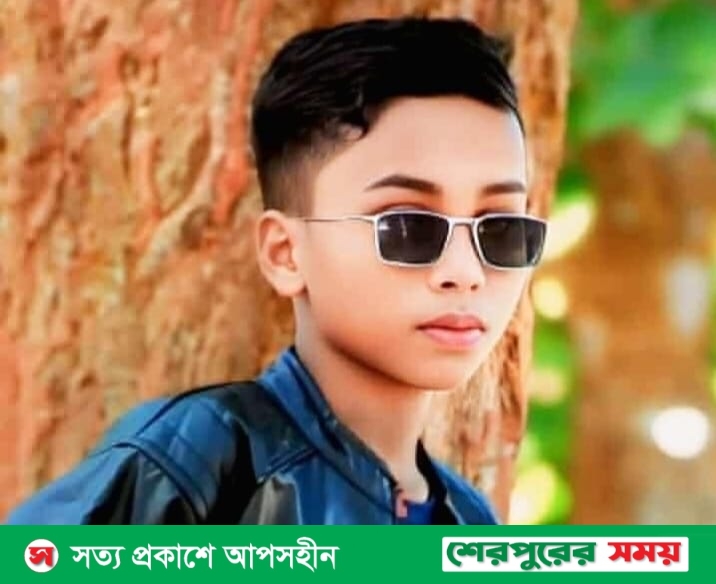 নালিতাবাড়ীতে প্রেমঘটিত বিরোধের জেরে কিশোরকে পিটিয়ে হত্যা