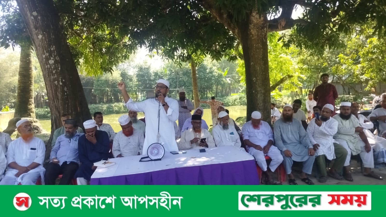 শেরপুরের গাজীরখামারে জামায়াতের এমপি প্রার্থী হাফেজ রাশেদুল ইসলামের নির্বাচনী পথসভা