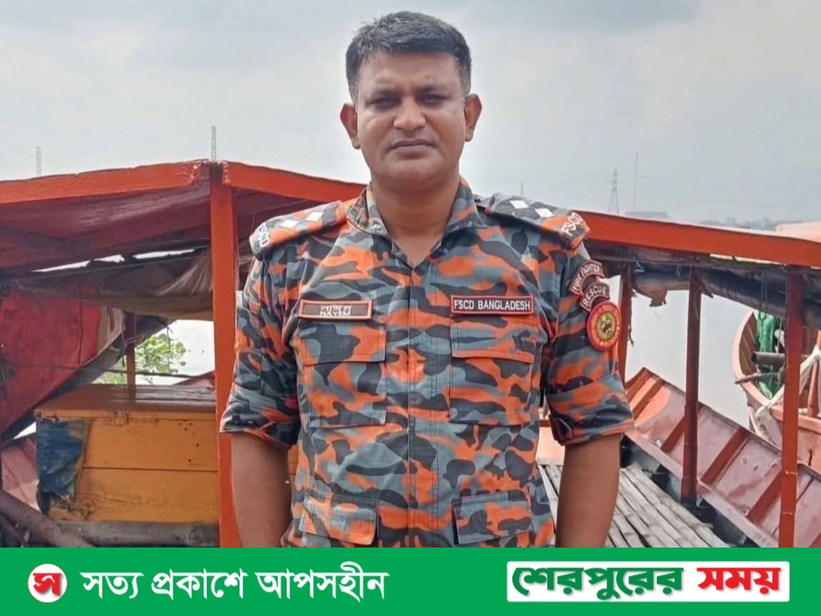 কেমিক্যাল গোডাউন অগ্নিকাণ্ডে ওয়্যারহাউজ ইন্সপেক্টর জান্নাতুল নাঈমের মৃত্যু