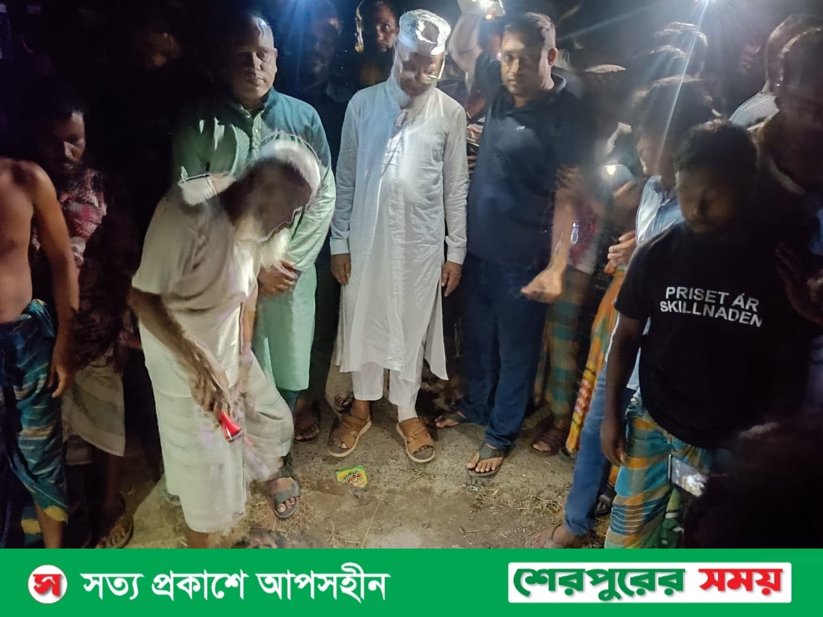শেরপুরে পৃথক সড়ক দুর্ঘটনায় বাসচাপায় নিহত ২, আহত ৪