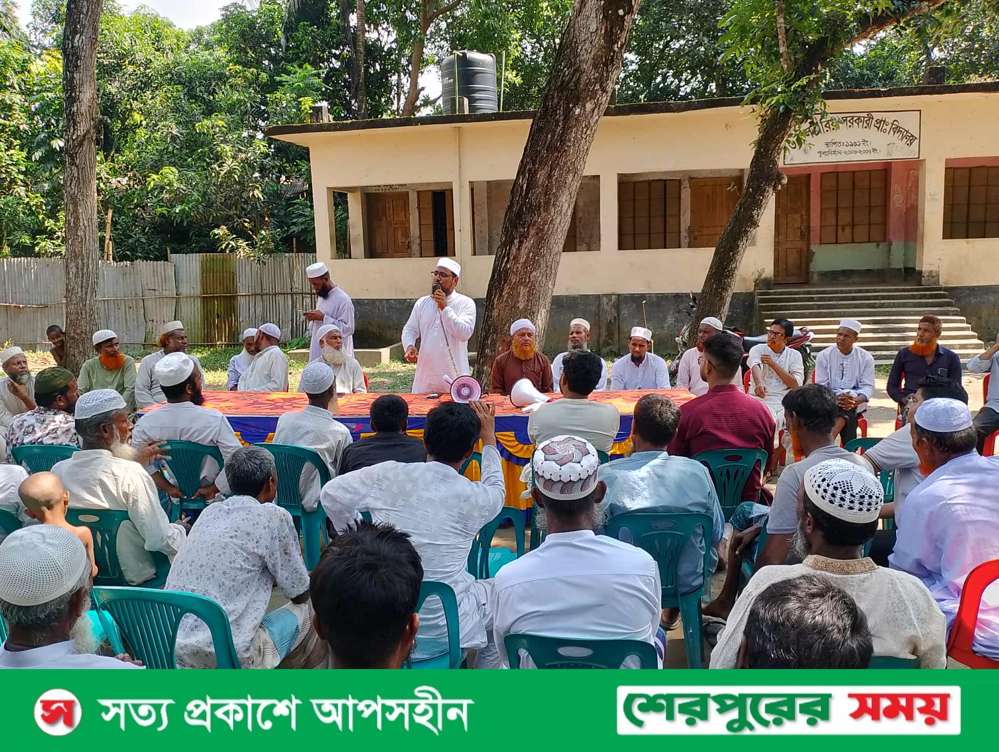শেরপুরে জামায়াতে ইসলামীর এমপি প্রার্থী হাফেজ রাশেদুল ইসলামের উঠান বৈঠক অনুষ্ঠিত