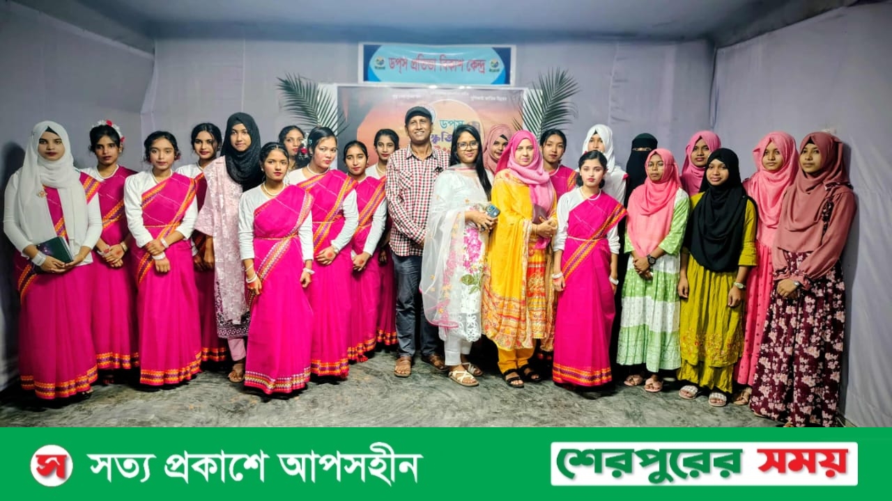 শেরপুরে ড্রপসের সাংস্কৃতিক সন্ধ্যা অনুষ্ঠিত 
