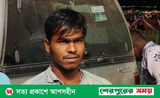 শেরপুরে অবৈধভাবে পাখি শিকারের অপরাধে এক ব্যক্তির ৭ দিনের কারাদণ্ড