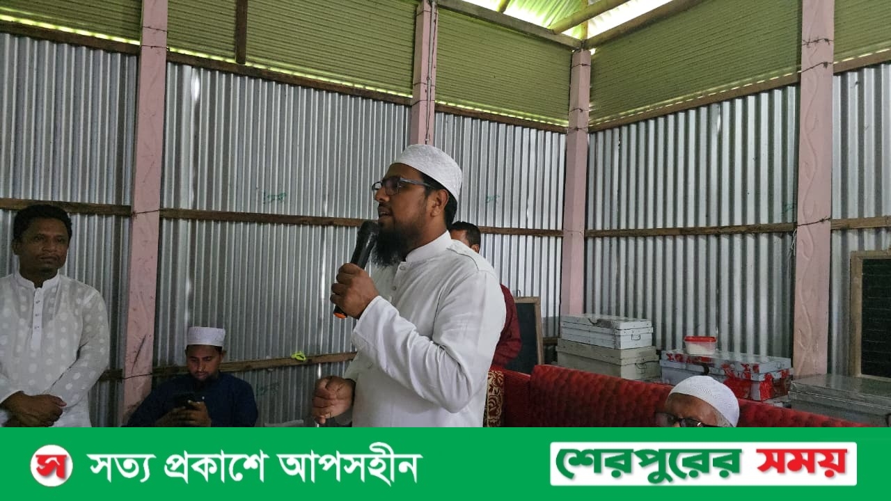 শেরপুরের পাকুরিয়ায় জামায়াতে ইসলামীর মহিলা সমাবেশ অনুষ্ঠিত