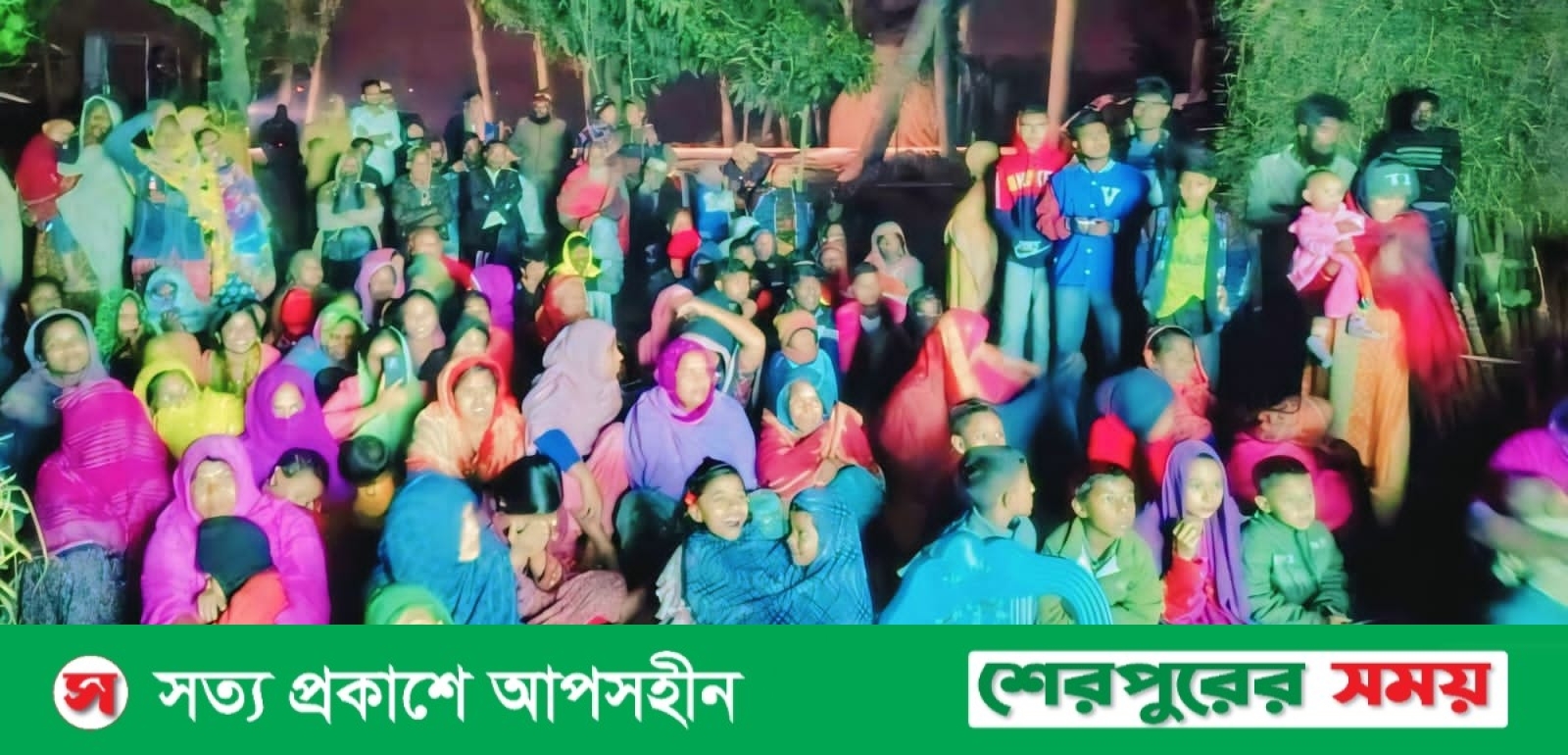 শেরপুরের কামারিয়া ইউনিয়নে গ্রাম আদালত সচেতনতা ভিডিও শো অনুষ্ঠিত