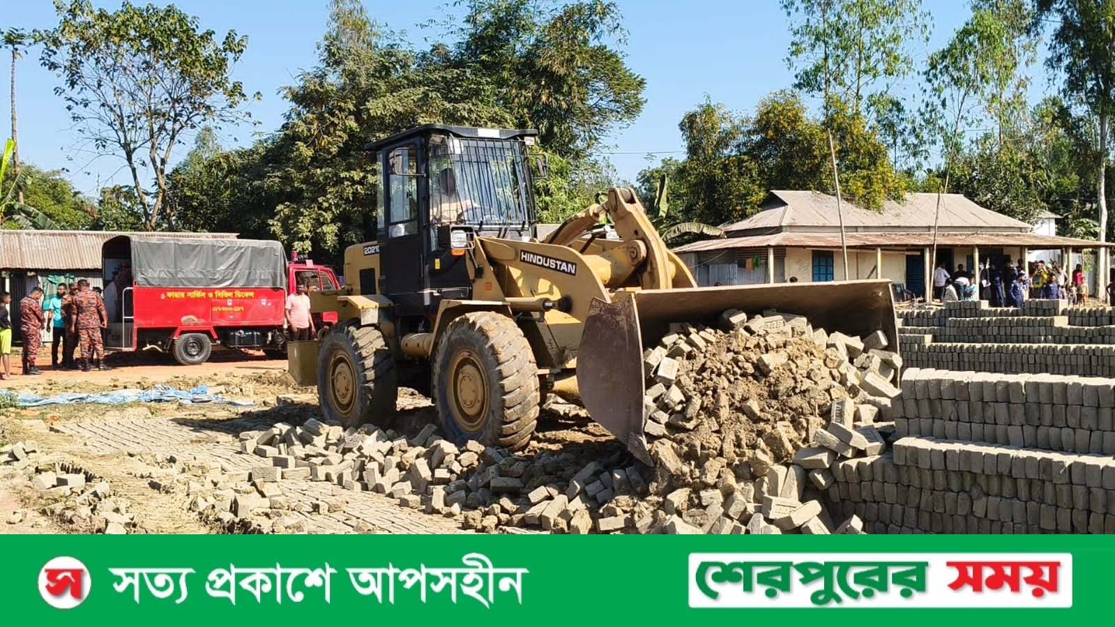 শেরপুরে অবৈধ ইটভাটায় ভ্রাম্যমাণ আদালতের অভিযান: পাঁচ ভাটার কার্যক্রম বন্ধের নির্দেশ, জরিমানা ১৭ লাখ টাকা