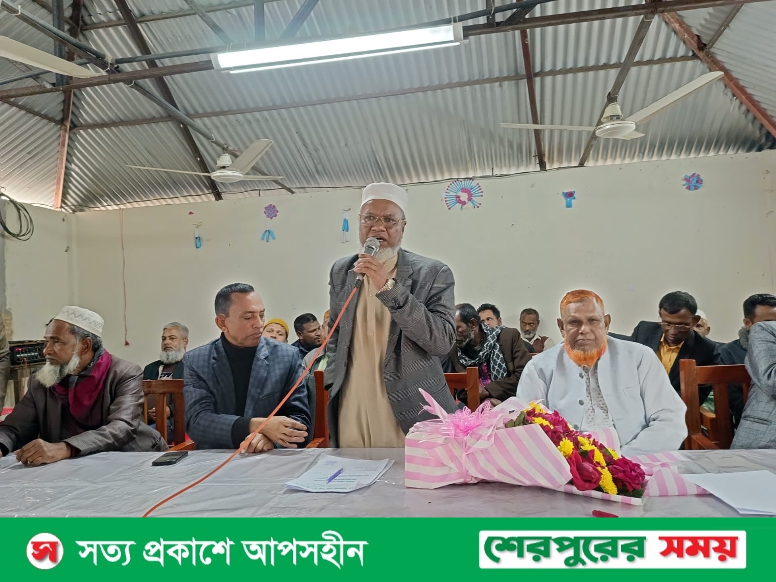 বাজিতখিলা আমির আলী সরকার উচ্চ বিদ্যালয়ে নির্বাচনী পরিক্ষার ফলাফল প্রকাশ