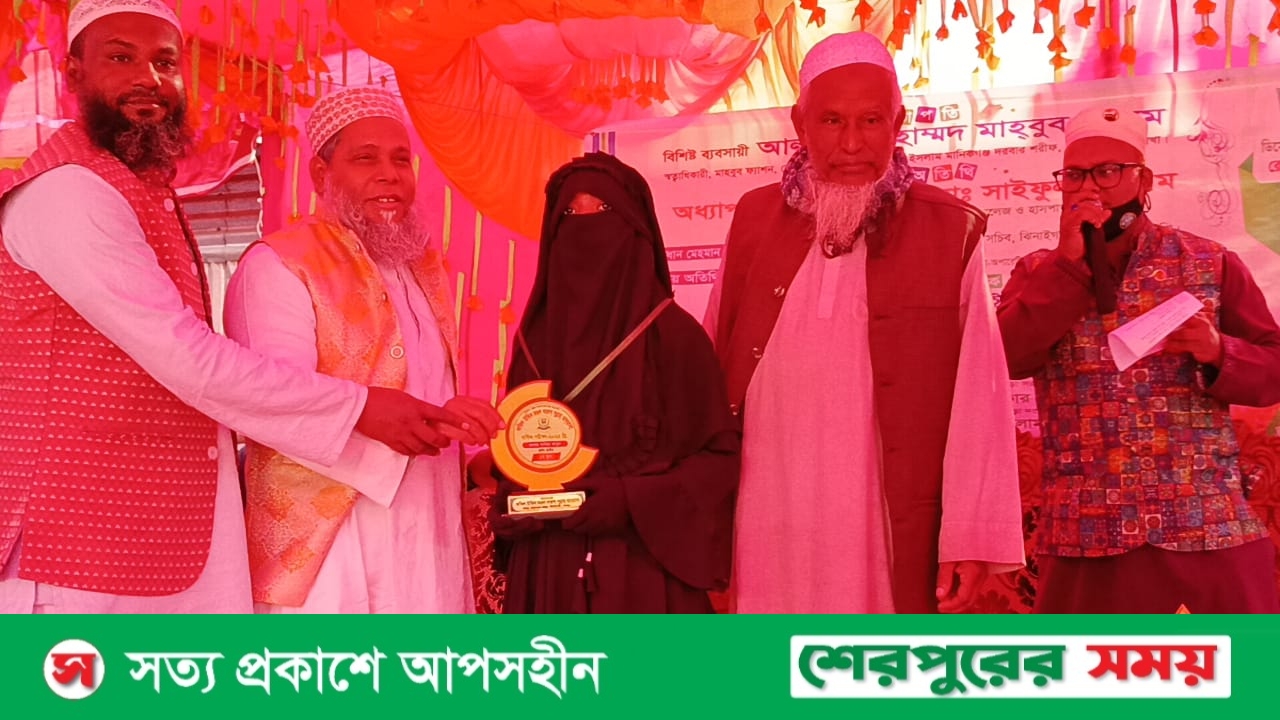 তেঁতুলতলা কফিল উদ্দিন মন্ডল দারুস্ সুন্নাহ্ মাদ্রাসার বার্ষিক পরীক্ষার ফলাফল প্রকাশ ও পুরুষ্কার বিতরণ