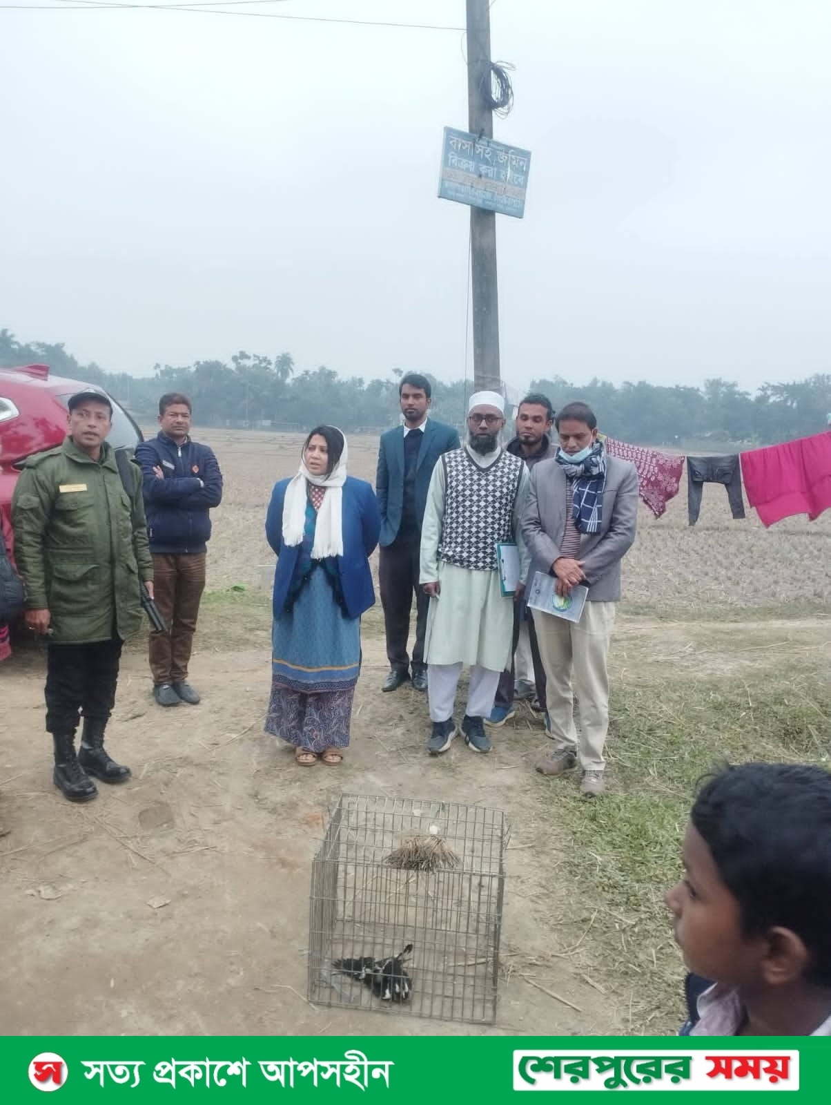 শেরপুরে ভ্রাম্যমাণ আদালতের অভিযান: অবৈধভাবে পাখি শিকারের অভিযোগে এক যুবককে জরিমানা