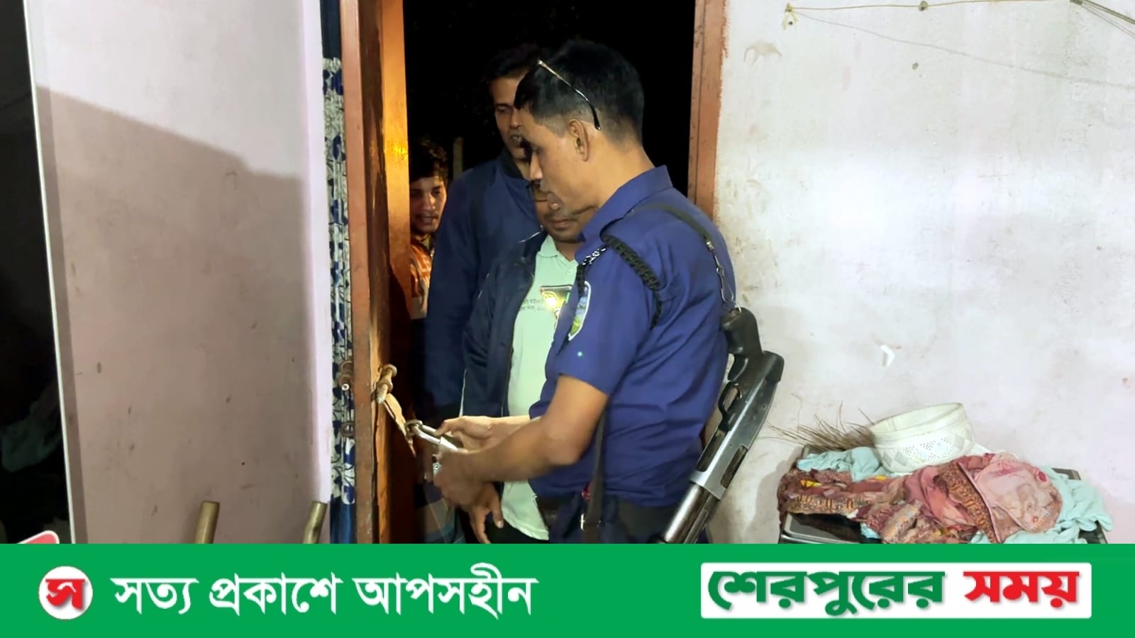 শেরপুরে সাংবাদিকের বাড়িতে দুর্ধর্ষ চুরি